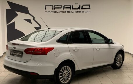 Ford Focus III, 2015 год, 999 900 рублей, 6 фотография
