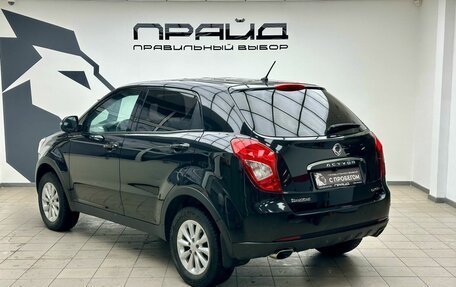 SsangYong Actyon II рестайлинг, 2014 год, 1 099 900 рублей, 3 фотография