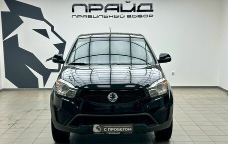 SsangYong Actyon II рестайлинг, 2014 год, 1 099 900 рублей, 5 фотография