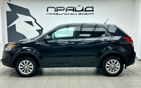 SsangYong Actyon II рестайлинг, 2014 год, 1 099 900 рублей, 6 фотография