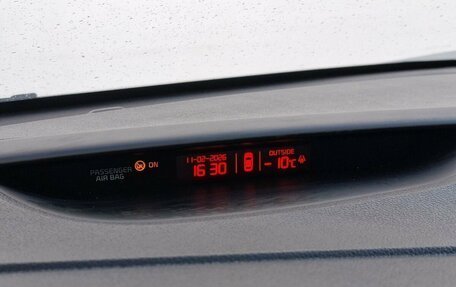 KIA cee'd III, 2017 год, 985 000 рублей, 17 фотография