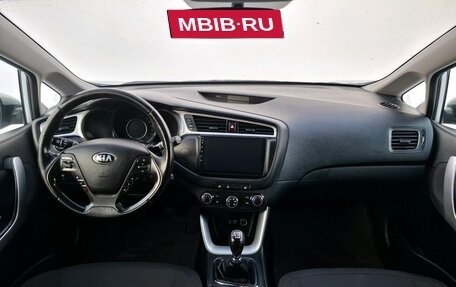 KIA cee'd III, 2017 год, 985 000 рублей, 13 фотография