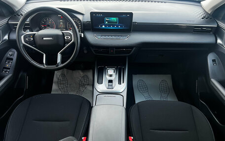 Haval Jolion, 2024 год, 2 000 000 рублей, 9 фотография