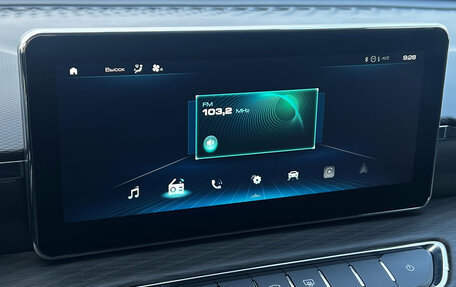 Haval Jolion, 2024 год, 2 000 000 рублей, 16 фотография