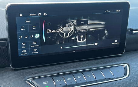 Haval Jolion, 2024 год, 2 000 000 рублей, 19 фотография