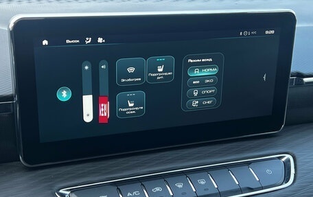 Haval Jolion, 2024 год, 2 000 000 рублей, 18 фотография