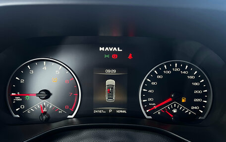 Haval Jolion, 2024 год, 2 000 000 рублей, 25 фотография