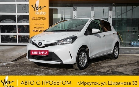 Toyota Vitz, 2015 год, 829 000 рублей, 3 фотография