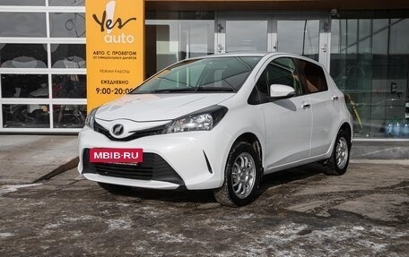 Toyota Vitz, 2015 год, 829 000 рублей, 4 фотография