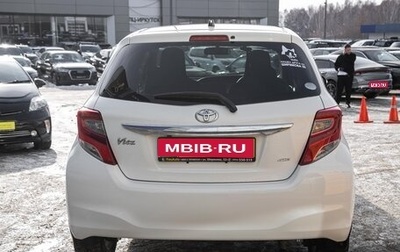 Toyota Vitz, 2015 год, 829 000 рублей, 1 фотография