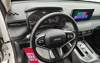 Haval Jolion, 2024 год, 1 370 000 рублей, 1 фотография