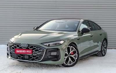 Audi A5, 2025 год, 7 200 000 рублей, 1 фотография