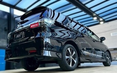 Toyota Wish II, 2012 год, 1 234 000 рублей, 1 фотография