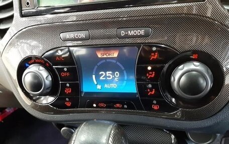 Nissan Juke II, 2014 год, 823 000 рублей, 30 фотография