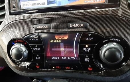 Nissan Juke II, 2014 год, 823 000 рублей, 29 фотография