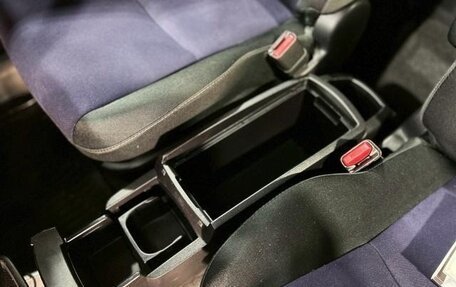 Toyota Wish II, 2012 год, 1 234 000 рублей, 32 фотография