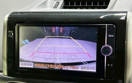 Toyota Wish II, 2012 год, 1 234 000 рублей, 40 фотография