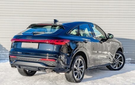 Audi Q5, 2025 год, 8 800 000 рублей, 2 фотография