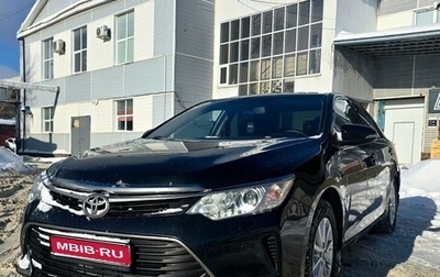 Toyota Camry, 2015 год, 1 900 000 рублей, 1 фотография