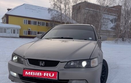 Honda Accord VII рестайлинг, 1997 год, 500 000 рублей, 1 фотография