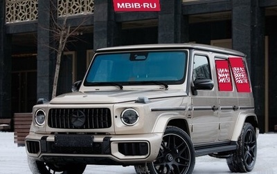 Mercedes-Benz G-Класс AMG, 2025 год, 32 499 000 рублей, 1 фотография