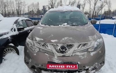 Nissan Murano, 2013 год, 1 173 250 рублей, 1 фотография