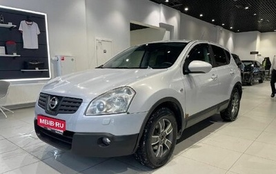 Nissan Qashqai, 2007 год, 750 000 рублей, 1 фотография