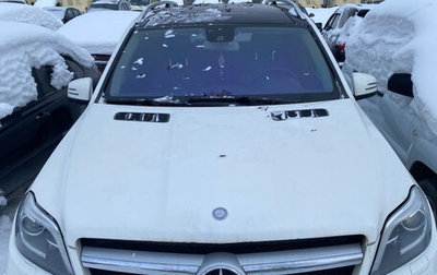 Mercedes-Benz GL-Класс, 2013 год, 2 000 000 рублей, 1 фотография