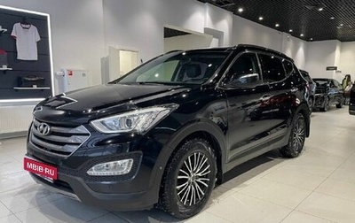 Hyundai Santa Fe III рестайлинг, 2013 год, 1 840 000 рублей, 1 фотография
