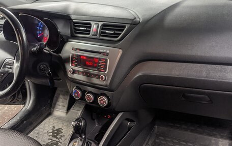 KIA Rio III рестайлинг, 2015 год, 999 999 рублей, 2 фотография