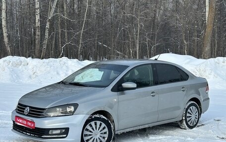 Volkswagen Polo VI (EU Market), 2018 год, 695 000 рублей, 1 фотография