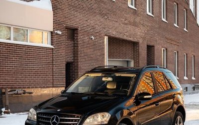 Mercedes-Benz M-Класс, 2007 год, 1 050 000 рублей, 1 фотография