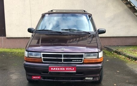 Chrysler Voyager II, 1994 год, 400 000 рублей, 1 фотография