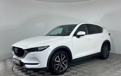 Mazda CX-5 II, 2017 год, 2 397 000 рублей, 1 фотография