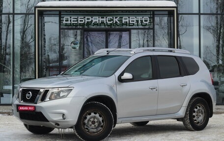 Nissan Terrano III, 2018 год, 1 100 000 рублей, 1 фотография