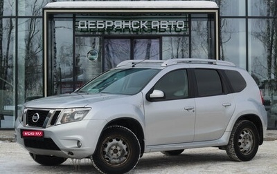 Nissan Terrano III, 2018 год, 1 100 000 рублей, 1 фотография