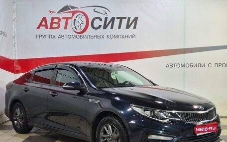 KIA Optima IV, 2019 год, 1 896 000 рублей, 1 фотография