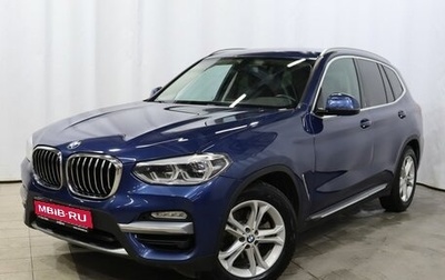 BMW X3, 2018 год, 3 390 000 рублей, 1 фотография