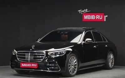 Mercedes-Benz S-Класс, 2023 год, 10 900 500 рублей, 1 фотография