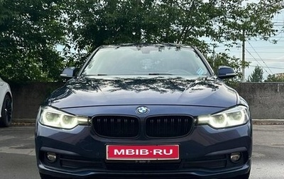 BMW 3 серия, 2017 год, 2 400 рублей, 1 фотография