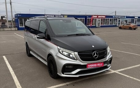 Mercedes-Benz V-Класс, 2014 год, 3 500 000 рублей, 1 фотография