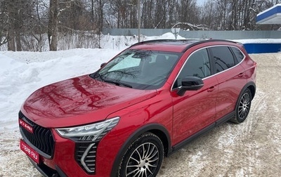 Haval Jolion, 2024 год, 2 170 000 рублей, 1 фотография