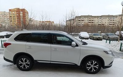 Mitsubishi Outlander III рестайлинг 3, 2017 год, 2 500 000 рублей, 1 фотография