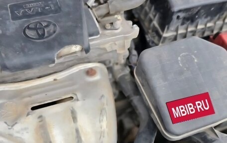 Toyota Camry, 2015 год, 1 900 000 рублей, 22 фотография