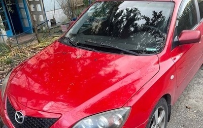 Mazda 3, 2005 год, 410 000 рублей, 1 фотография