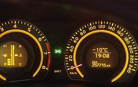 Toyota Corolla, 2008 год, 690 000 рублей, 10 фотография