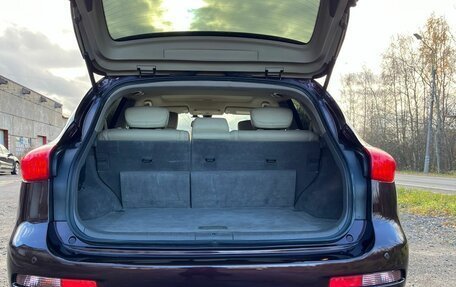 Infiniti EX, 2011 год, 1 350 000 рублей, 5 фотография