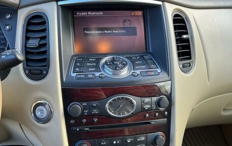 Infiniti EX, 2011 год, 1 350 000 рублей, 7 фотография