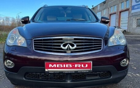 Infiniti EX, 2011 год, 1 350 000 рублей, 9 фотография