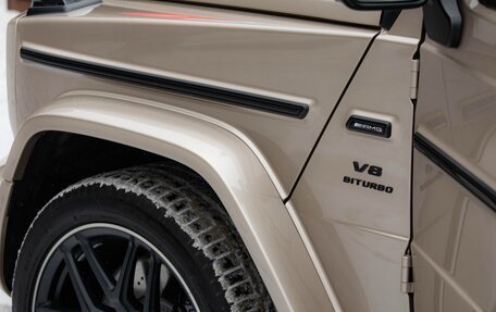 Mercedes-Benz G-Класс AMG, 2025 год, 32 499 000 рублей, 11 фотография